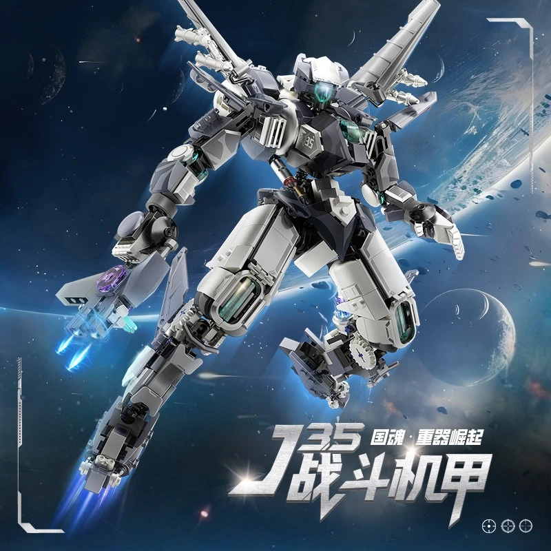 

iblock1203 new building block Chinese J-35 fighter jet assembly toy model Boy's birthday gift