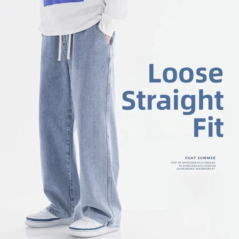 

Свободные прямые мужские джинсы 2024, новые модные американские брендовые повседневные длинные брюки, широкие джинсовые джинсы для подростков