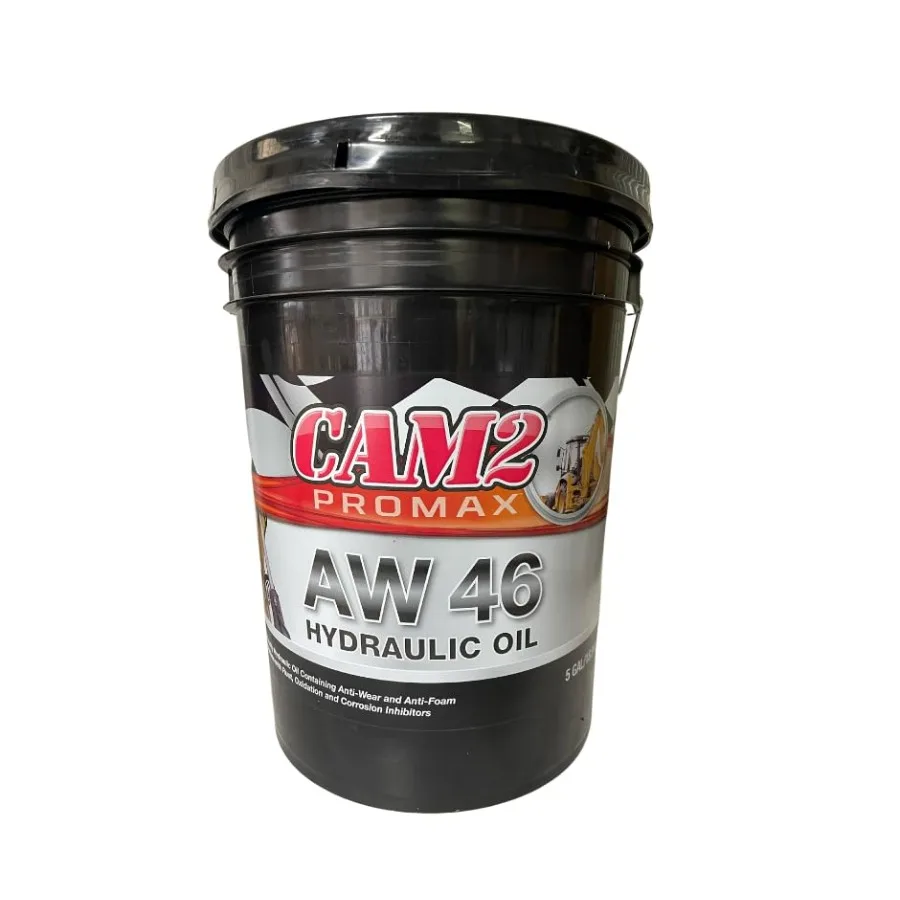 

Гидравлическое масло Promax AW 46, ведро на 5 галлонов