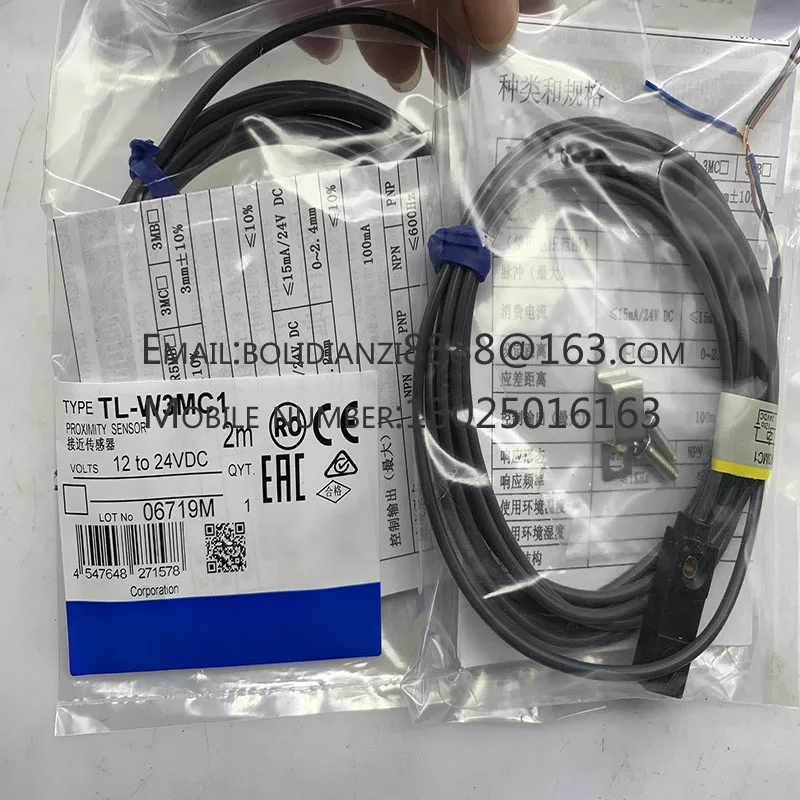 

sensor TL-W5MD1 TL-W5MD2 TL-W1R5MC1 TL-W1R5MC2 TL-W5MC1 TL-W5MB1 W5MB2 TL-W1R5MB1 TL-W1R5MB2