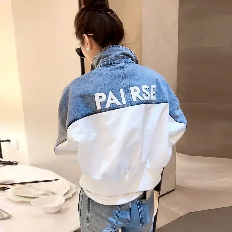 Woman Jean Coat Outerwear Patchwork Biker Small Mix Color Short Spring Autumn Blue Denim Jacket for Women Crop Designer Vintage