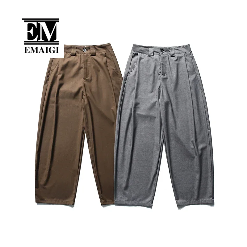 Men Loose Casual Japanese Korean Streetwear Wide Leg Suit Pants Cityboy Vintage Harem Pants Long Trousers Man