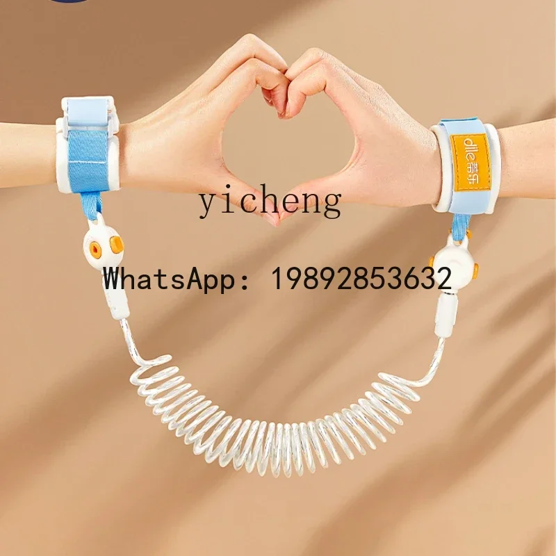 Anti-Lost Baby Caring Traction Rope Anti-Lost Baby Children Safe Children Walking Artifact