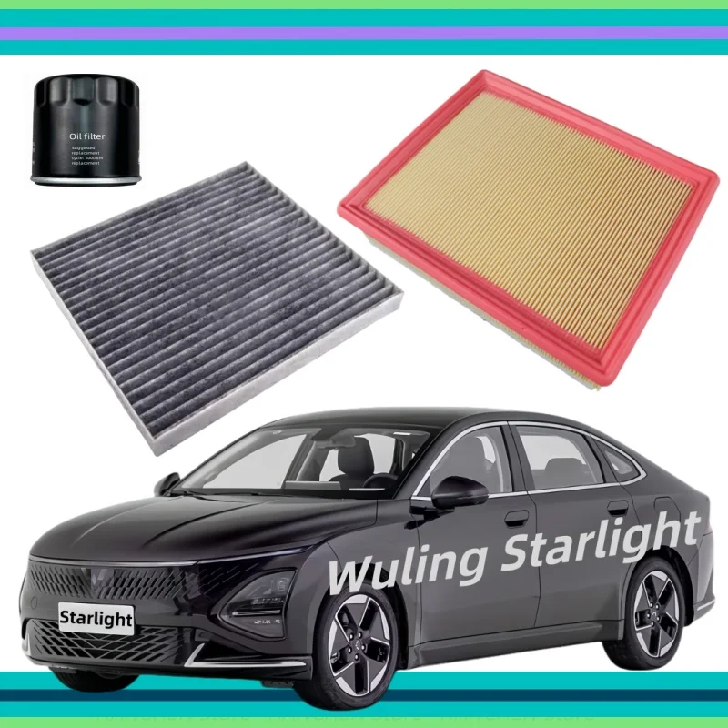 

3pcs/ For Wuling Starlight PHEV 1.5L Hybrid, oil filter, air filter, cabin air filter / auto parts