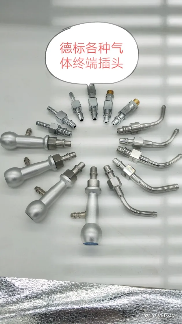 

Немецкие концевые заглушки с отрицательным давлением кислорода и отрицательным давлением