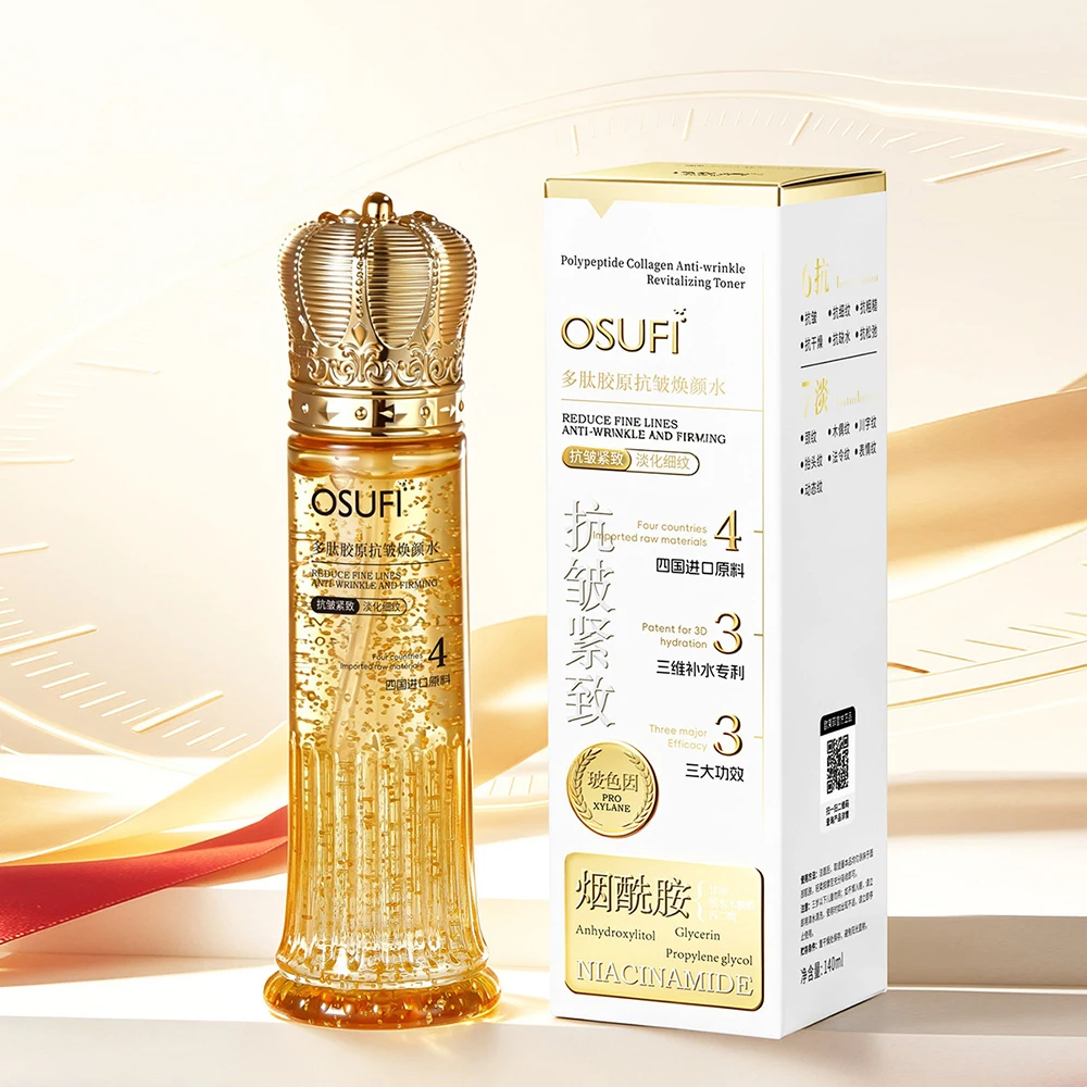 Micro Molecule Water Locking Relaxing Face Cream Oil Control Moisturizing Brighten Skin face care cream Skincare products 50g