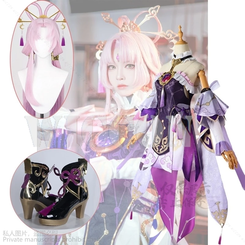 Anime Game Honkai Star Rail Fu Xuan Cosplay Costume Adult Carnival Uniform Anime Halloween Party Costume Masquerade Women Lolita