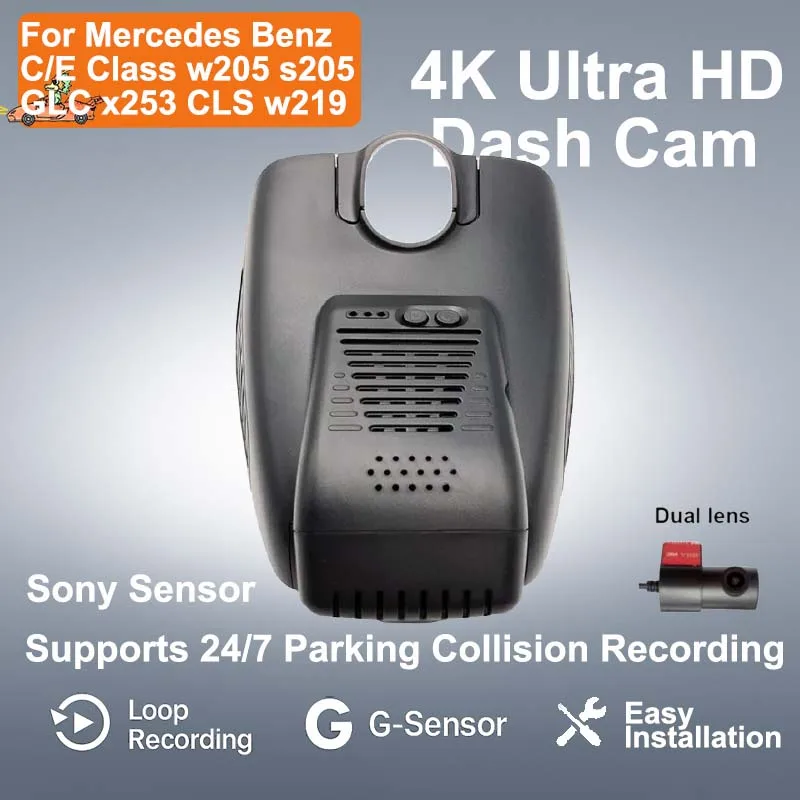 

Видеорегистратор 4K для Mercedes Benz C/E Class w205 s205 GLC x253 CLS w219, Wi-Fi, GPS-трекинг и приложение, установка Plug and Play.