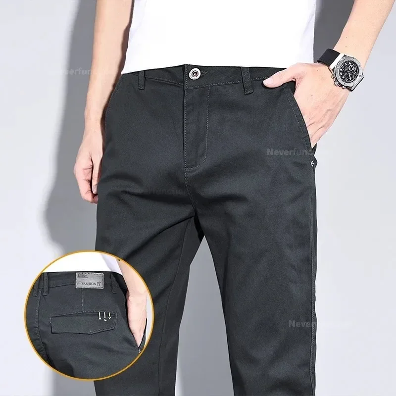 Four Seasons Men\'s New White Fashion Casual Pants Stretch Straight Comfortable Soft Business Work Trousers Male Brand Clothes