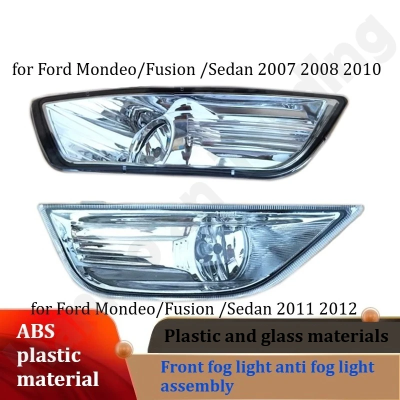

for Ford Mondeo/Fusion/Sedan 2007-2012 plastic + glass fog light front bumper light/front fog light anti fog light assembly
