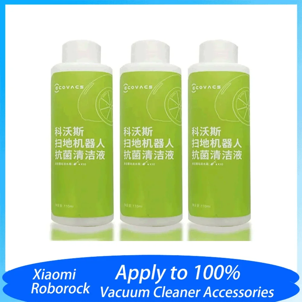 مستشعر بدون زوت ، T20 N9 Plus T10 OMNI ، T10 توربو X1 أومني ، X1 توربو X2 X2 برو T20