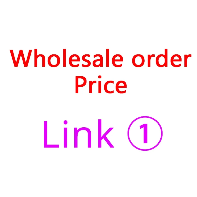 Link 1 - Freight or Wholesale Order Price