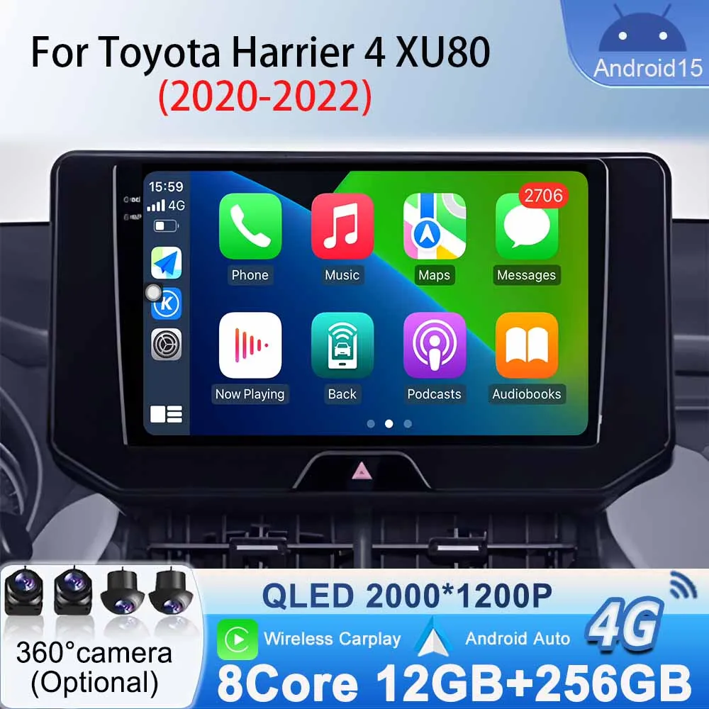 

Android 15 for Toyota Harrier 4 XU80 2020 2021 2022 GPS Navigation BT Car Radio Multimedia Video Player 4G 5G WIFI DSP Head Unit