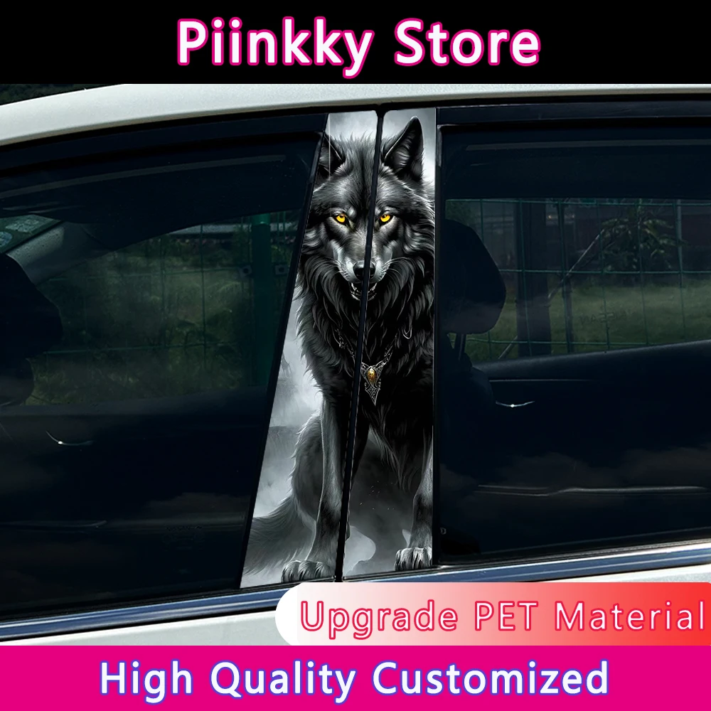 1/2pcs Lone Wolf King Car Stickers Auto B Pillar Waterproof Animal Decor Cover Scratches Car Doors Pillar Vinyl Decals