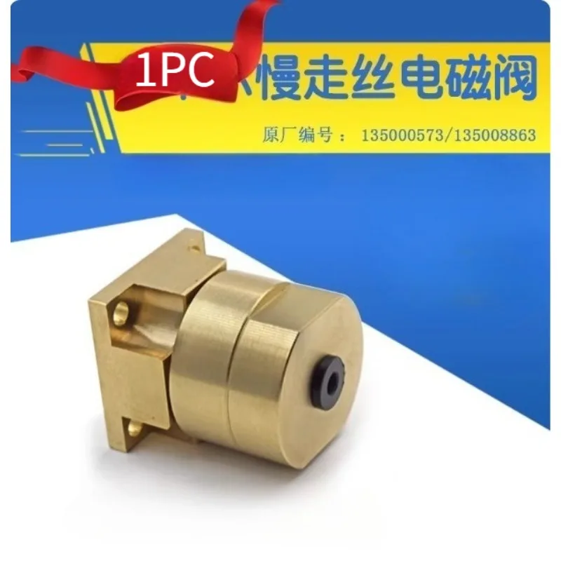135000573 135008863 FIT For Charmilles WEDM Machine Wire Cut EDM Solenoid Valve