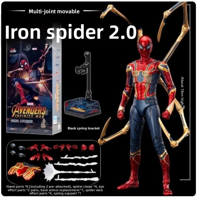 

Кукла-фигурка Человека-паука Marvel, мультяшная, милая, креативная, персонализированная, для мальчиков и девочек, среднего размера, игрушка, модель, украшение, подарок