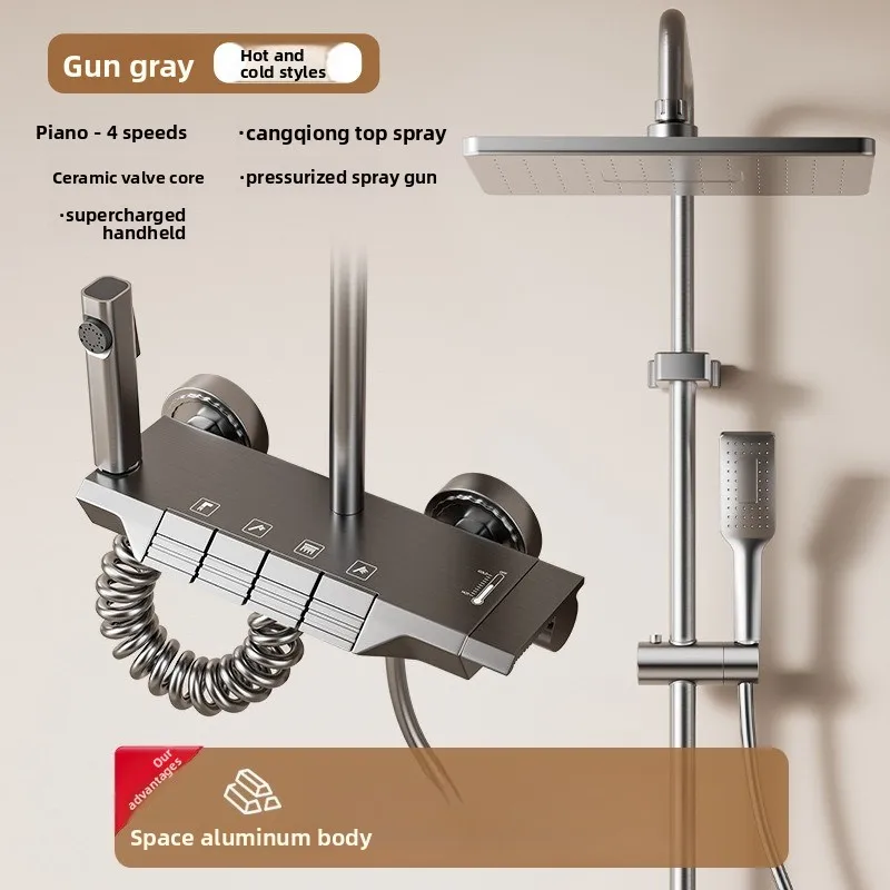 Gunmetal Gray Shower Head System Hotel Bathroom Ambient Light Shower Head Sets Home Bathroom Collection Cold Hot Shower
