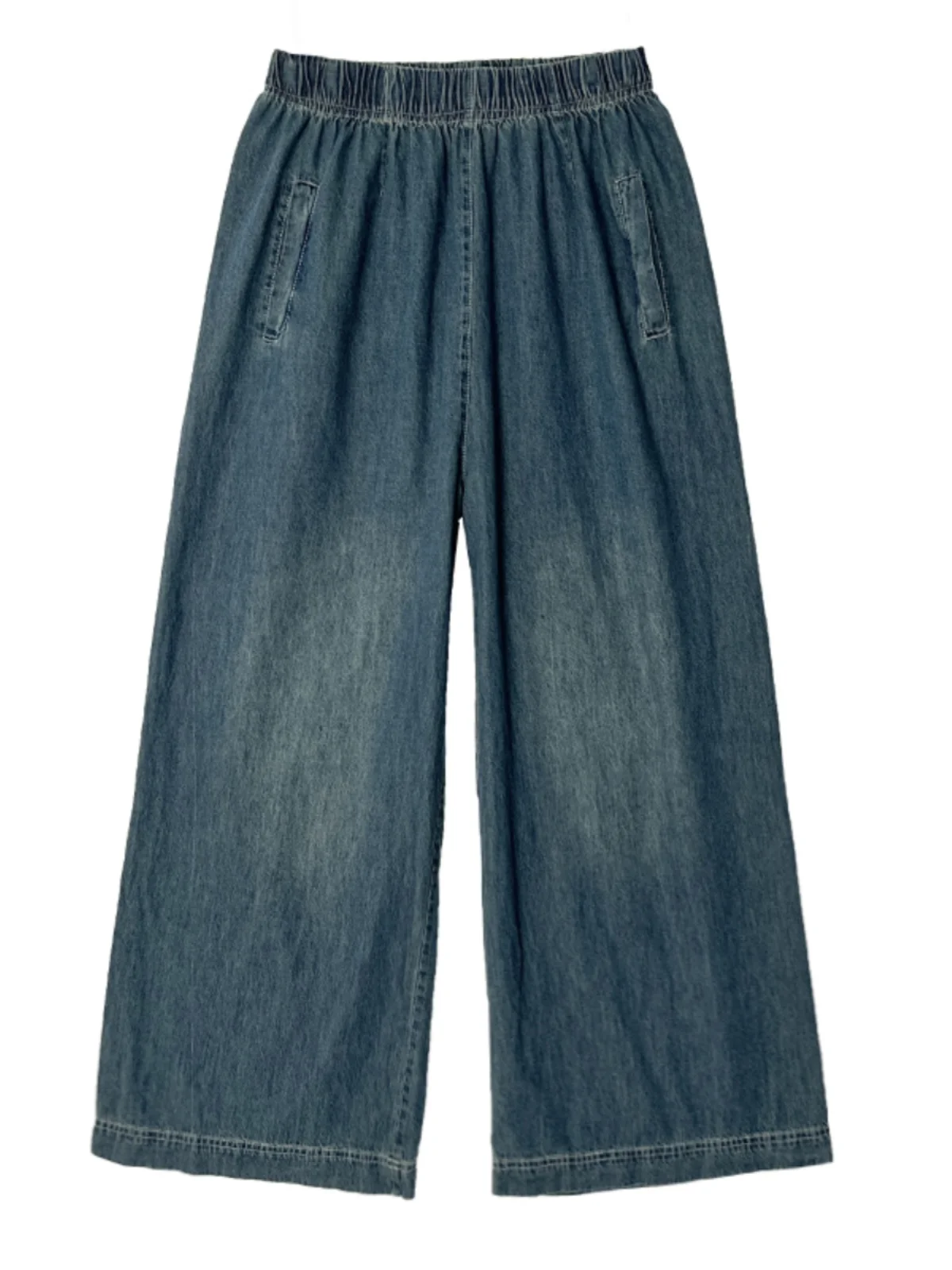 

Retro High Waist Wide Leg Jeans Women's Summer New plus Size Loose Pear ape Slimming Long Straight Cut Denim Trousers