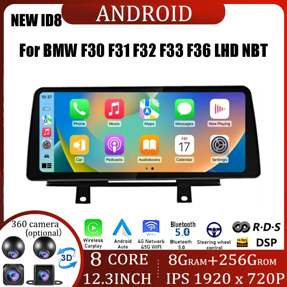 

DSP 12.3" 1920*720P For BMW F30 F31 F32 F33 F36 LHD NBT Car Radio GPS Carplay Android OS Multimedia Navigation Player