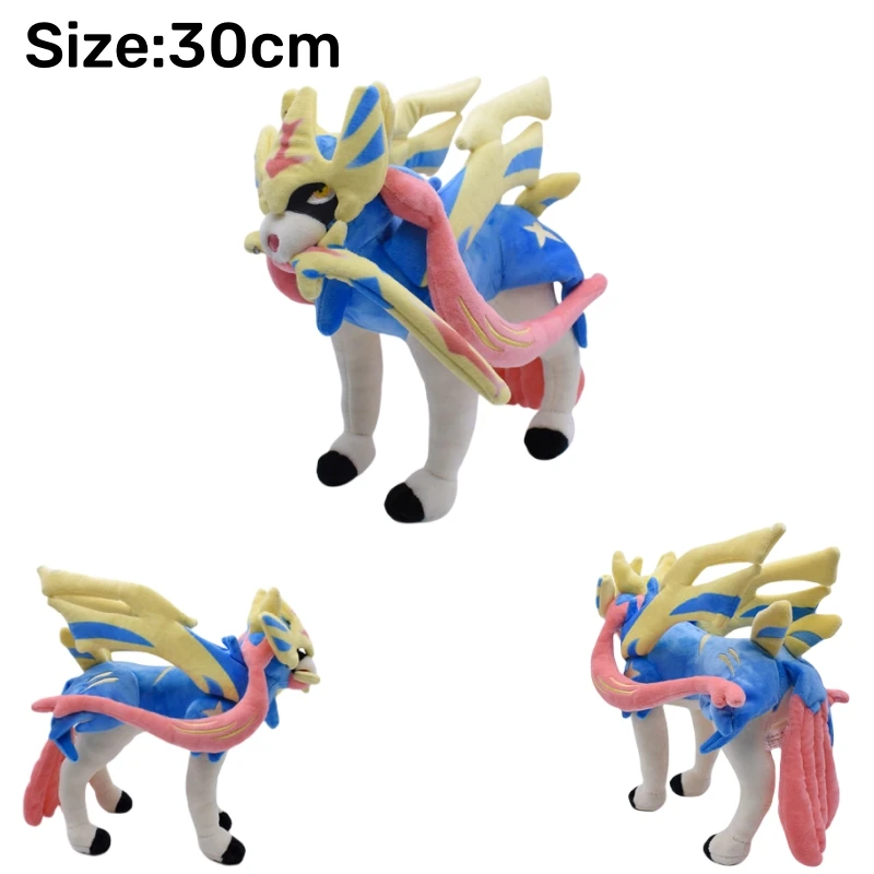 伝説のポケモンぬいぐるみルギアス ルカリオ ギラティナ コライドン
