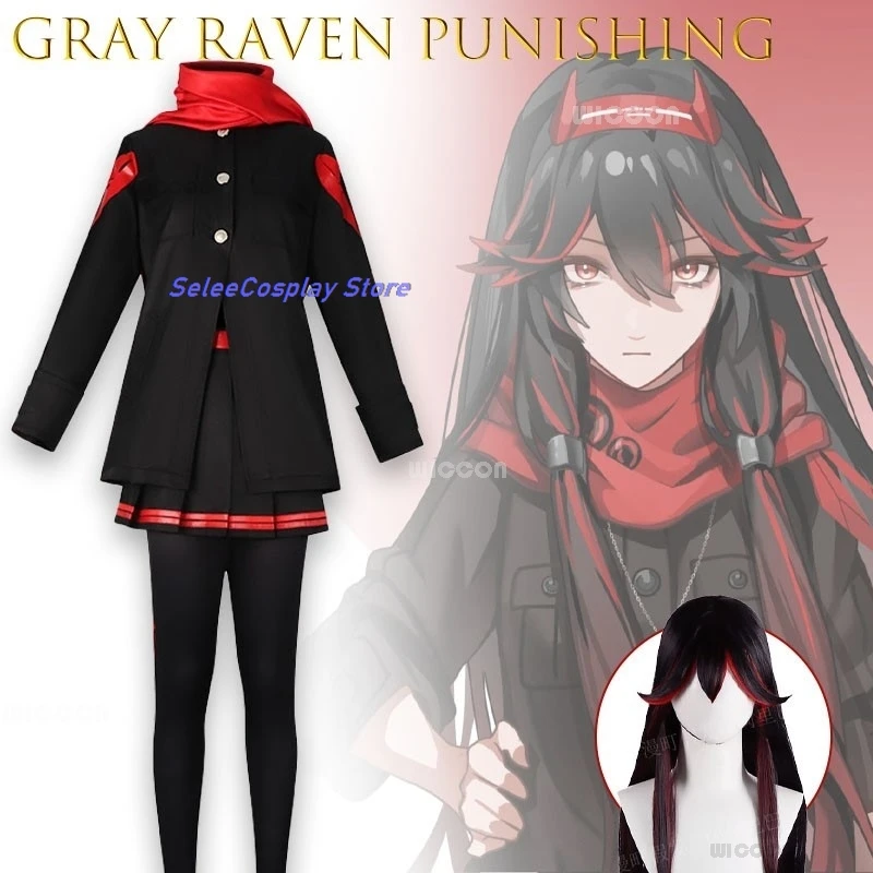 

Аниме для взрослых, серый ворон, наказание Лусии, малиновый лотос, сексуальные костюмы для косплея, подлинная игровая копия, аксессуары для наряда