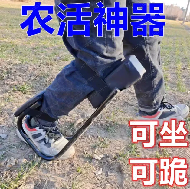 

Knee Stool Agricultural Artifact Sit Kneel Cutting Work Not Tiring Random Color