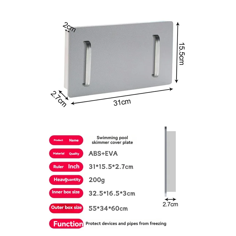 Spina per skimmer AEF5-Pool per piscina fuori terra, piastra di copertura per skimmer per piscina per parte della piscina Hayward