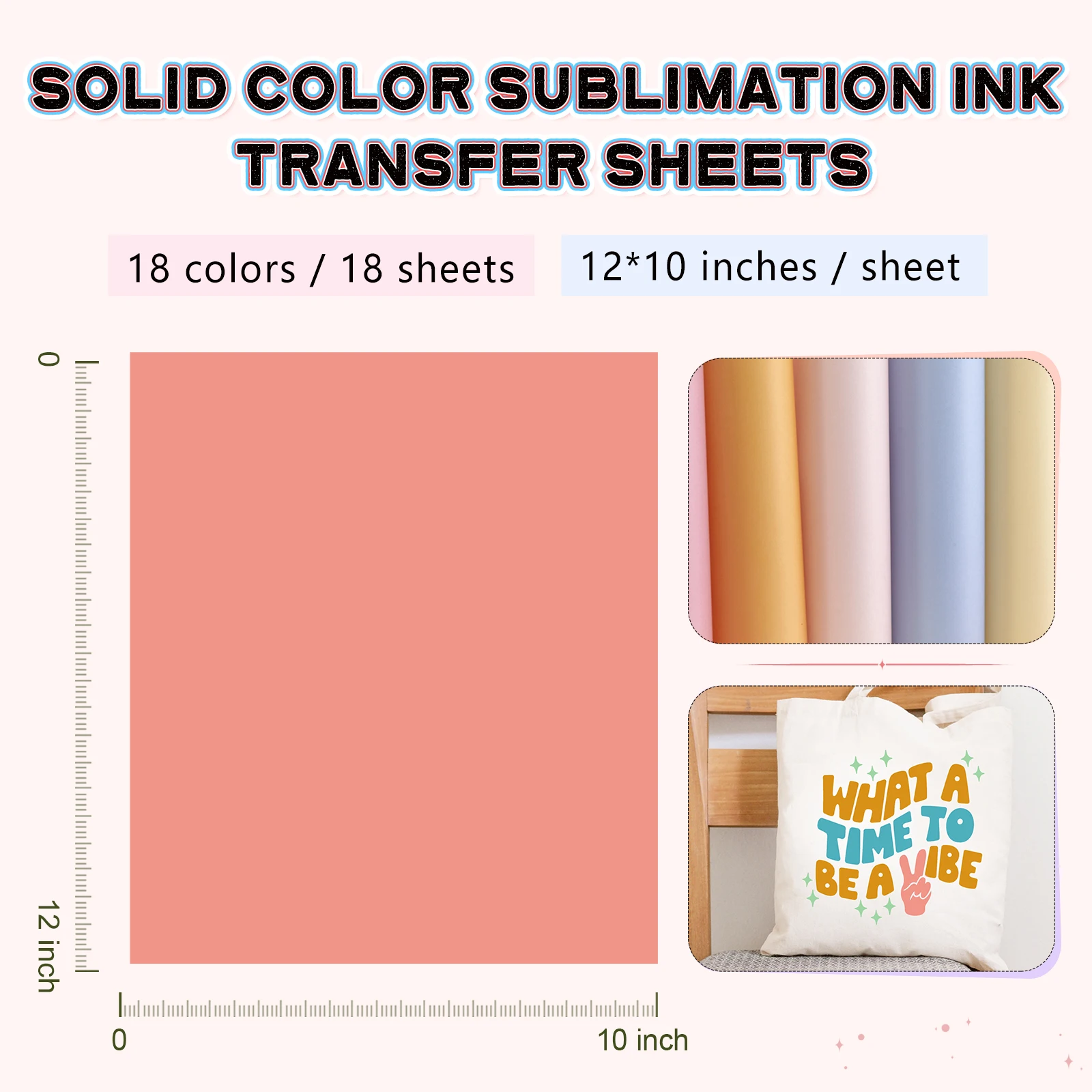أوراق نقل الحبر التسامي بلون واحد 18 ورقة 12 بوصة × 10 بوصة أوراق نقل ورق التسامي الوردي/الأصفر/الأخضر للأكواب #3