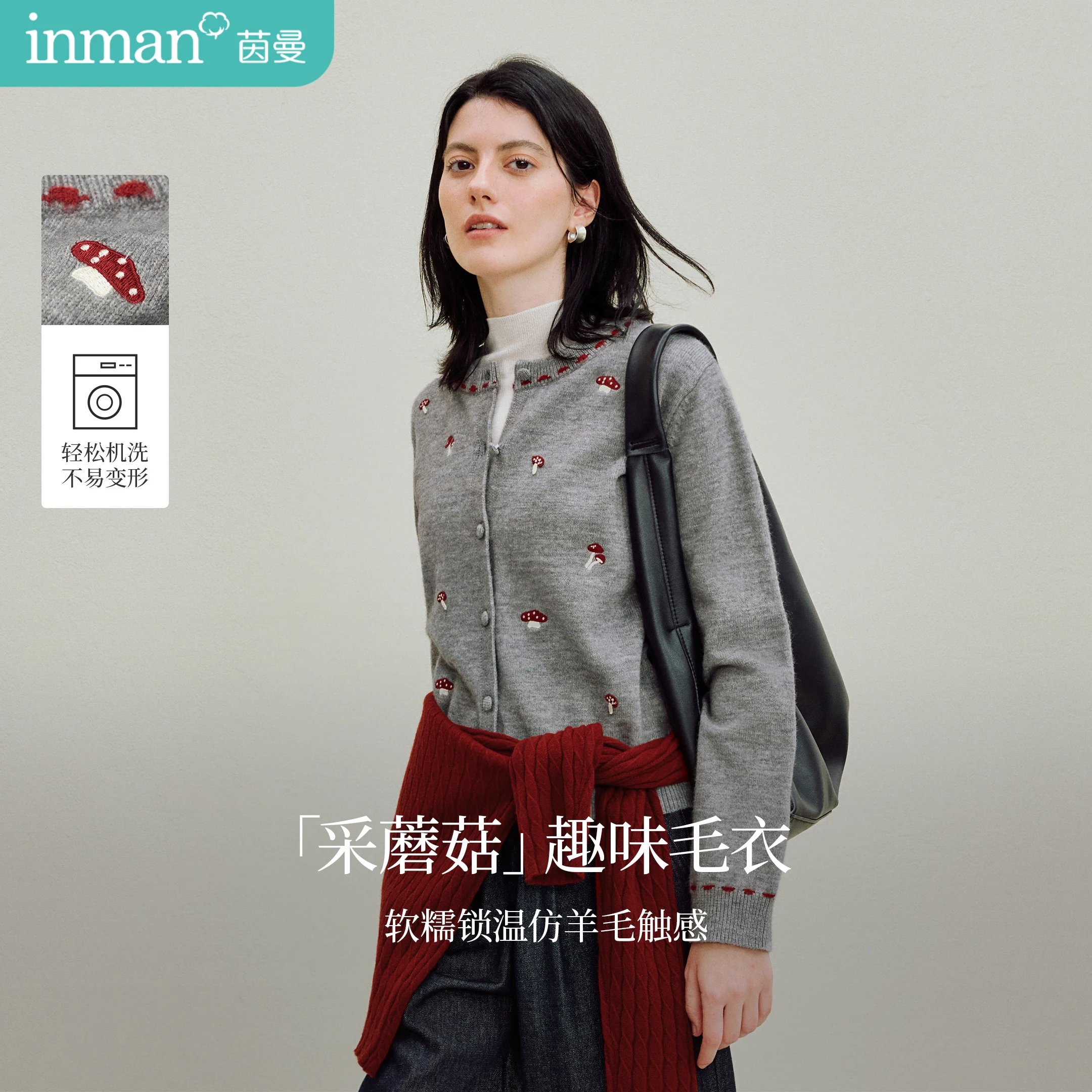 

Inman Women's 2025 Autumn New Lightweight Long-Sleeve Knit Cardigan - Sweet Mushroom Embroidery Crewneck Sweater Jacket