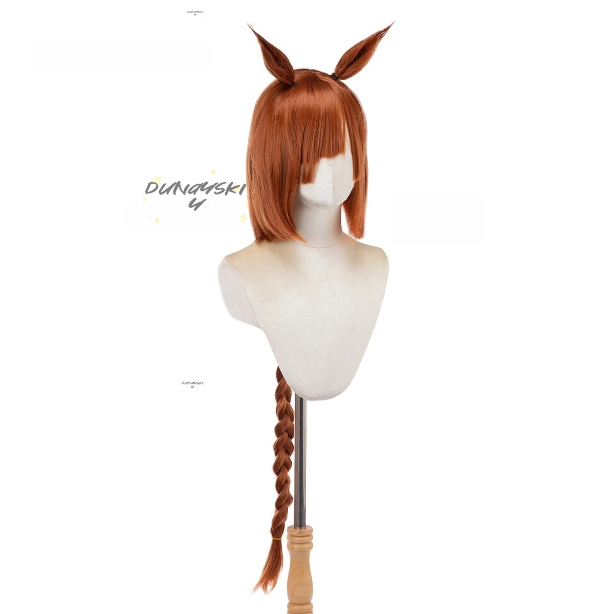 Game Uma Musume Pretty Derby Iknodictus Cosplay Wig Ears Tail Heat Resistant Synthetic Hair Ideal Halloween Party Costume Prop