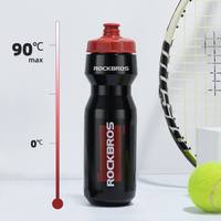 750ml Bicycle Water Bottle Food Grade Sports Fitness Running Riding Camping Hiking Kettle Leak-proof Bike Bottle Cage
