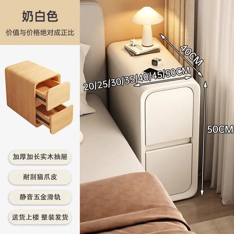 Cream wind bedside table Simple modern leather bedside table Small mini storage cabinet