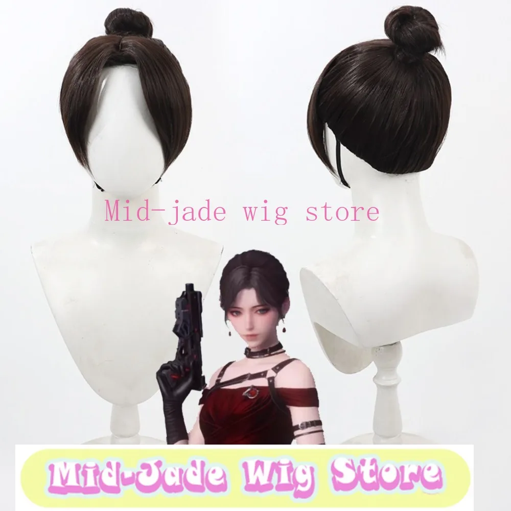 Love and Deepspace Miss Hunter Cosplay Wig Dark Veil Updo for Banquet Wear Evening Stage Acts and Themed Dinner Parties
