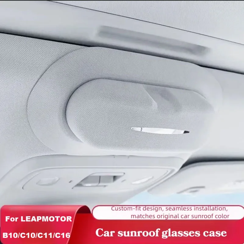 Etui na okulary samochodowe, klips do przechowywania okularów przeciwsłonecznych, akcesoria do modyfikacji wnętrza LEAPMOTOR B10 C10 C11 C16