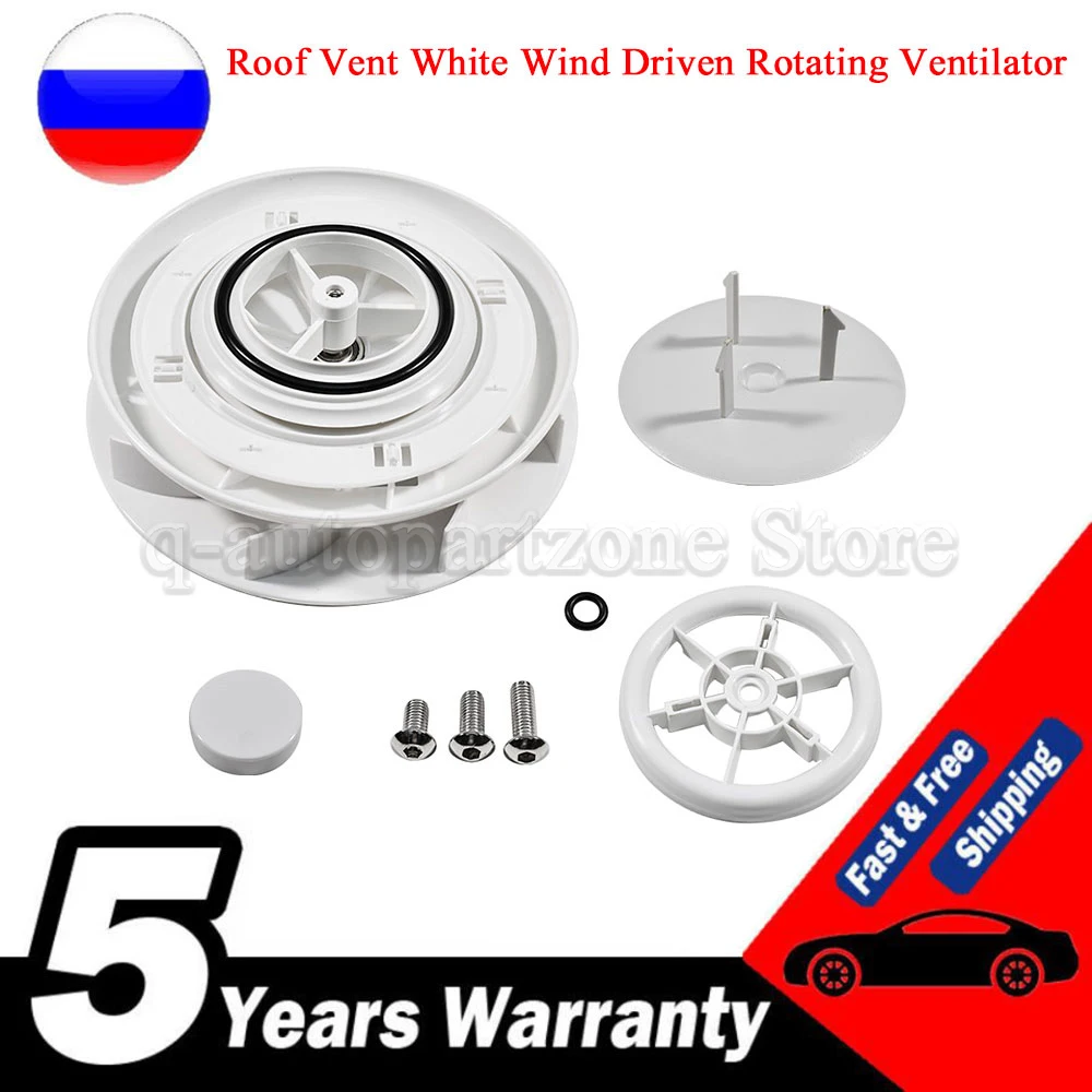 

For Vans Buses Small Low Profile Rotary Roof Vent Roof Vent White Wind Driven Rotating Ventilator
