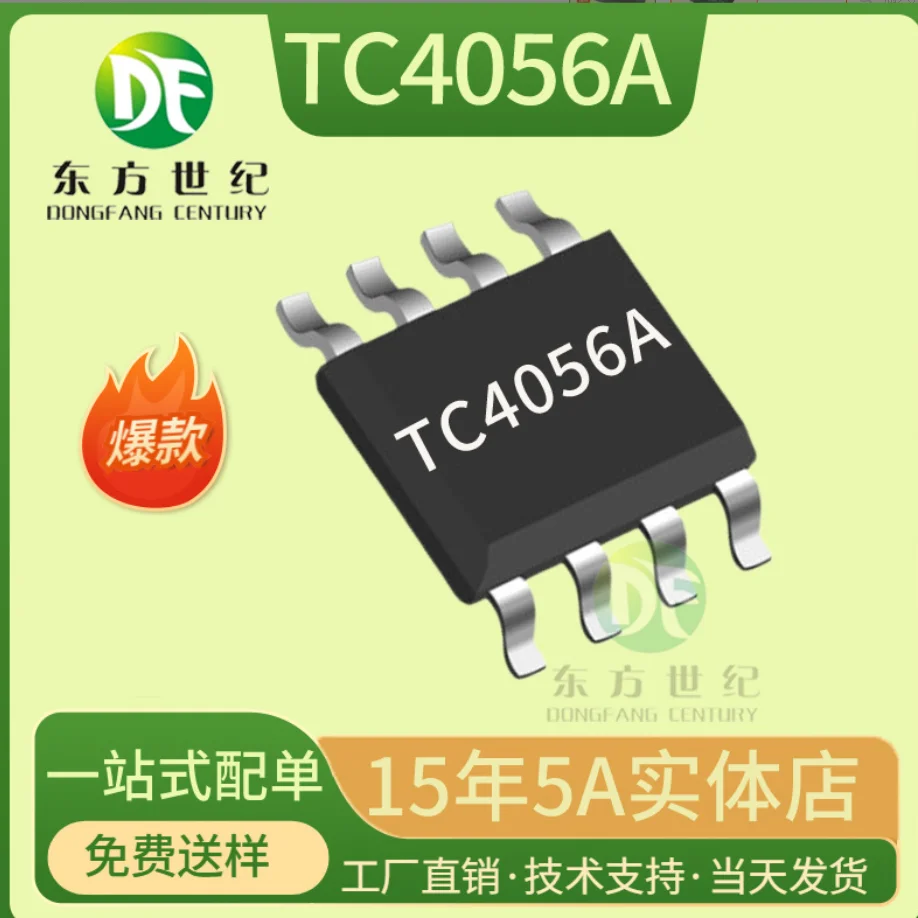30pcs TC4056A SOP-8 Linear Lithium ion Battery Charging IC TP4056 LP4056H