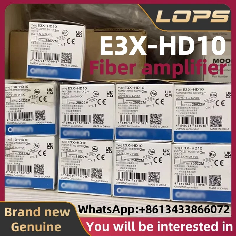 E3X-HD10 Brand new original fiber optic amplifier; fiber optic sensor,large quantity in stock, welcome to consult.