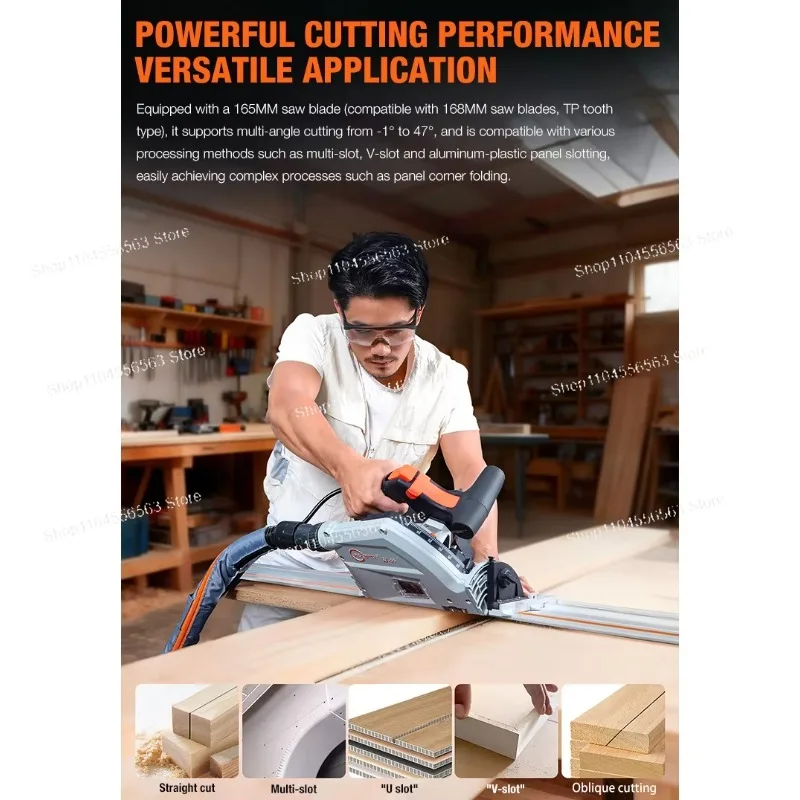 Suitable for Juzhiyuan custom high-precision manual rail saw Portable SJ-55A brushless woodworking