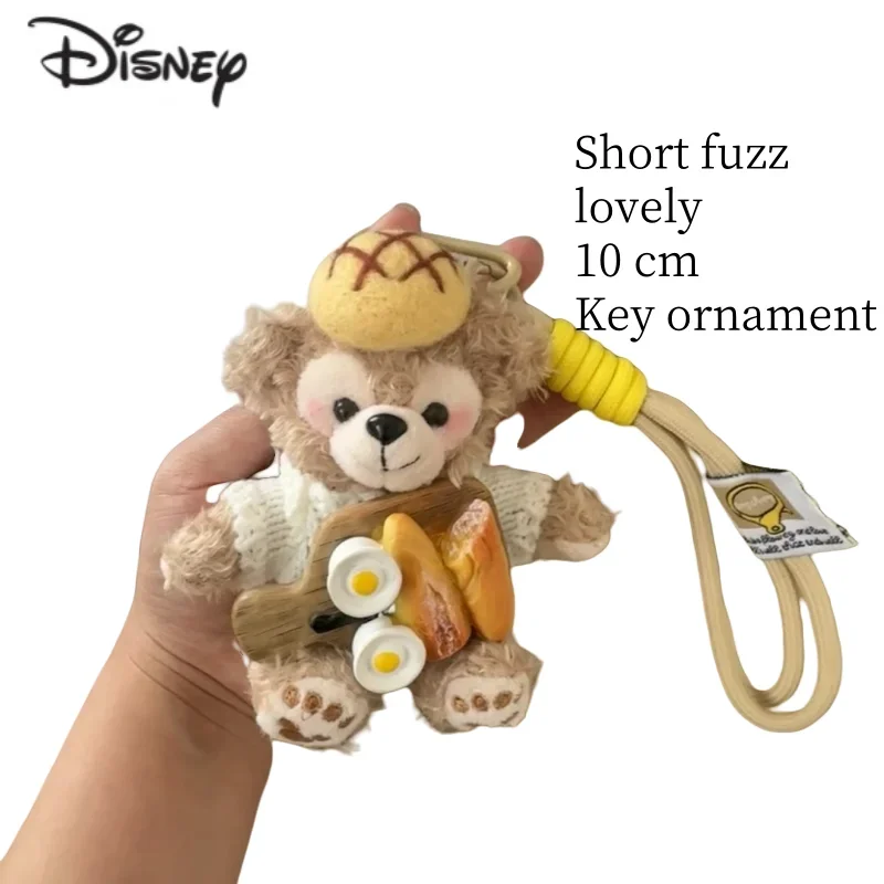 Disney Artist Painter Duffy Bear Creative Bag Pendant Backpack Doll Doll Accessories Cute Keychain Hanger Romantic Festival Gift