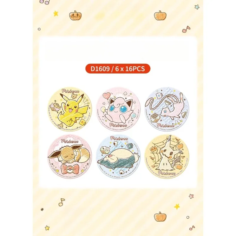 Potdemiel магнит наклейка на холодильник набор Paok É Mon Kawaii креативная наклейка на холодильник ручной работы украшение мультфильм аниме подарок