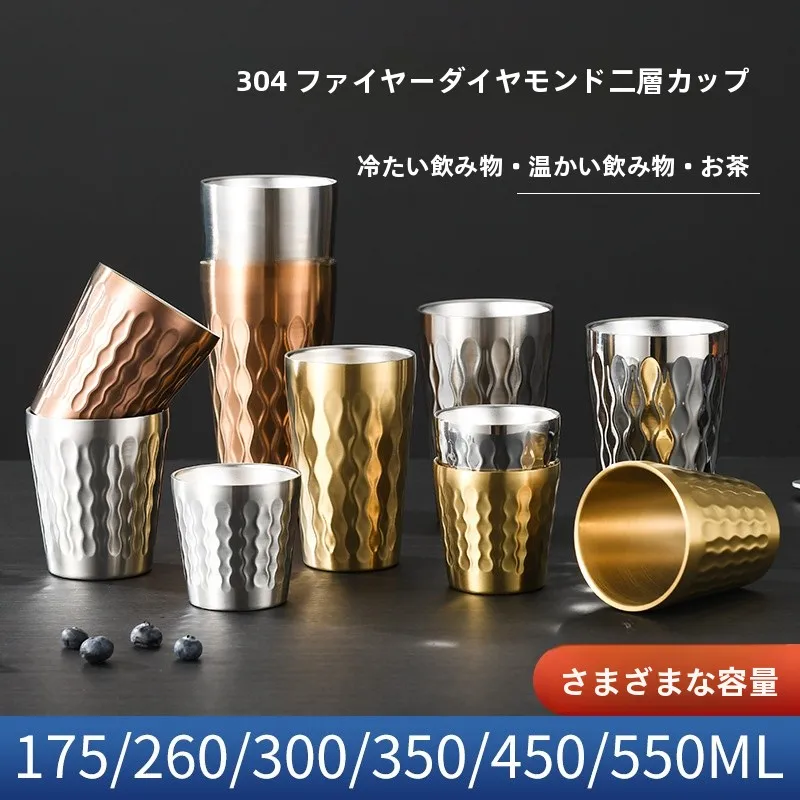 copo-de-cerveja-criativo-de-dupla-camada-estilo-coreano-com-padrao-lotus-de-fogo-em-aco-inoxidavel-304-copo-de-Agua-para-exterior-estilo-moderno-minimalista
