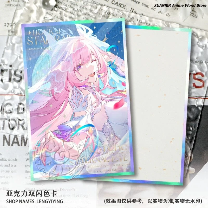 أنيمي سيرين أنكسا الاكريليك ورقة ملونة لعبة هونكاي: ستار السكك الحديدية الليزر Shikishi تأثيري فلاش مزدوج حلية بطاقة توقيع