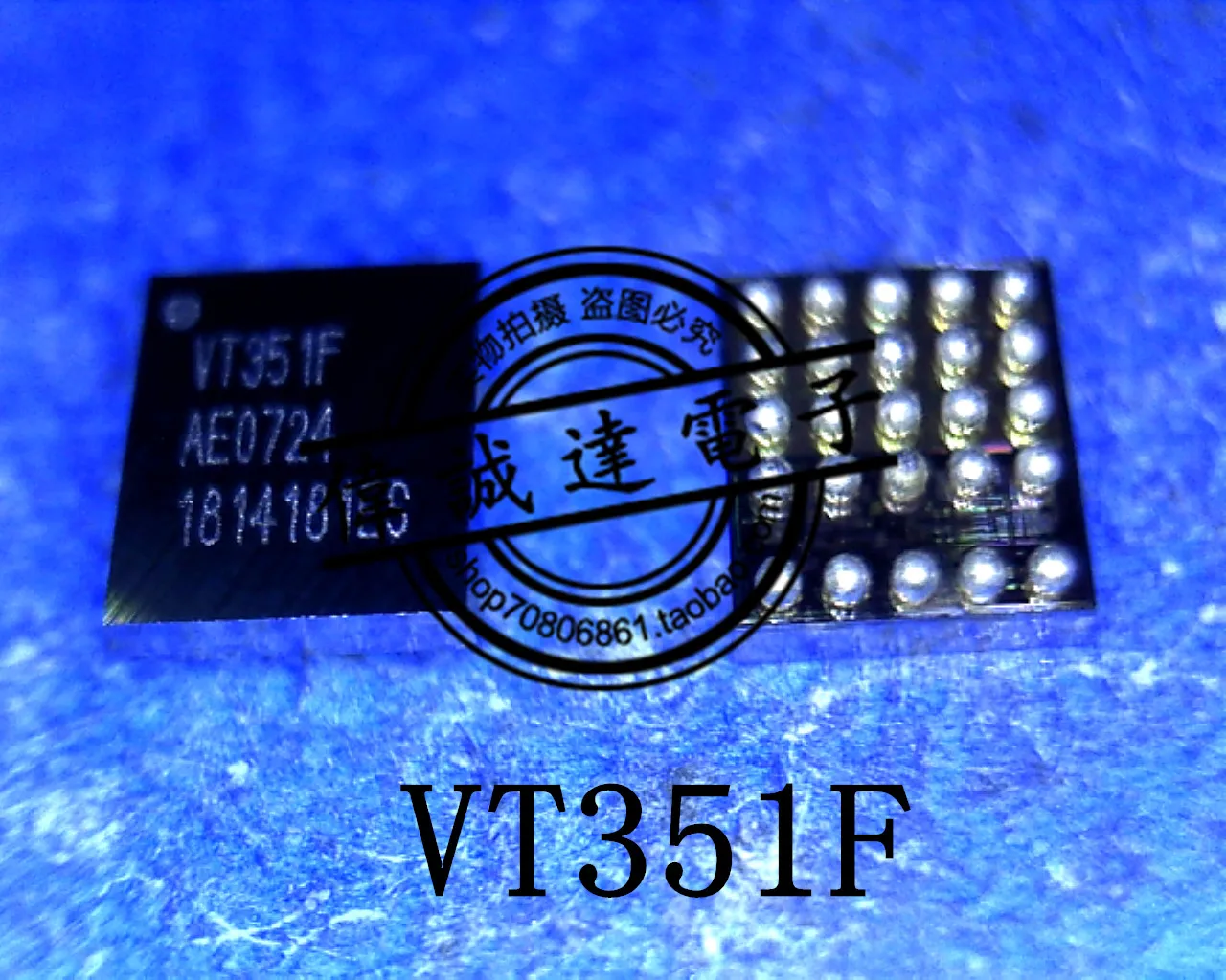 

10Pcs VT351F VT351FCR-ADJ BGA New