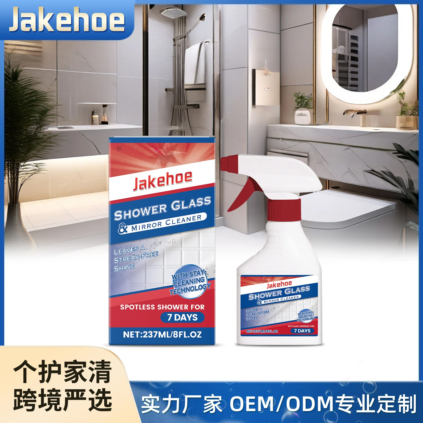 237/474/711/1185Ml … - image