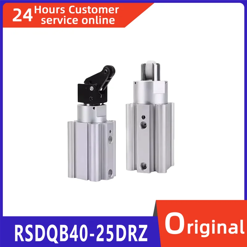 

Новинка, оригинальный стоп-блок, фотоэлемент RSDQB40-25DRZ RSDQB40-30DRZ RSDQB50-20DRZ RSDQB50-25DRZ