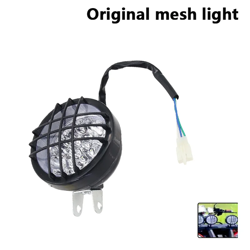For Modified ATV Beach Bike Motorcycle Cow LED Grid Headlights Night Running Lights