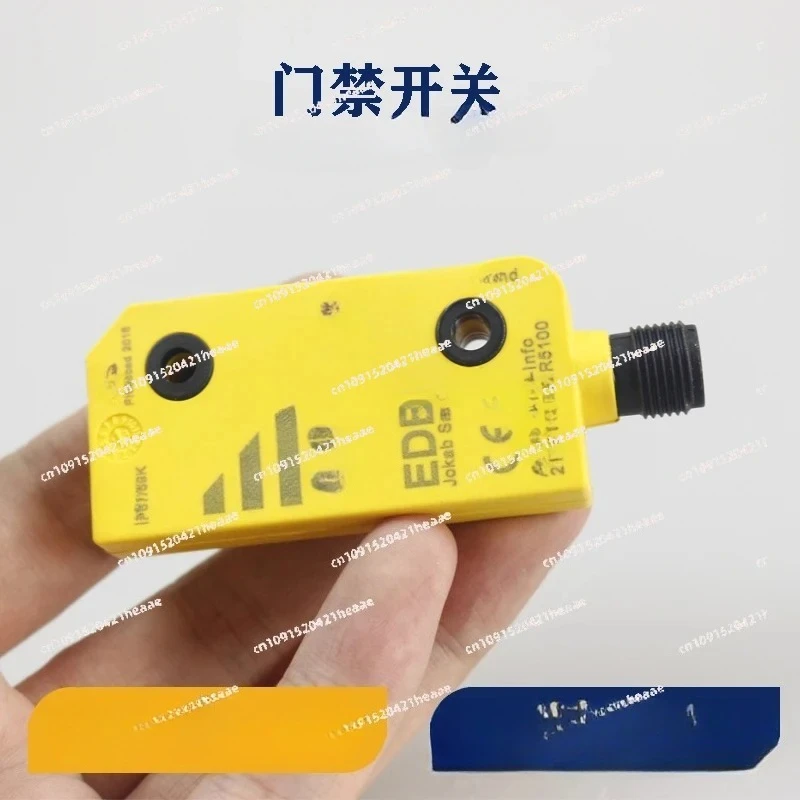 Suitable forSAFETY Safety Access Switch  Safety Door Sensor
