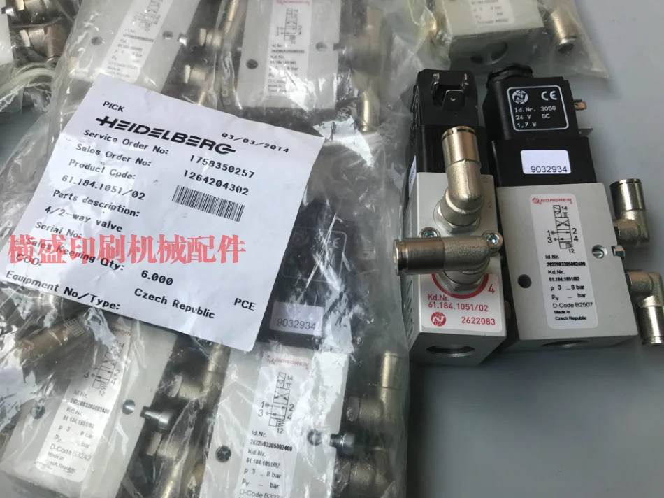 

100% Heidelberg printing machine accessories SM102 CD102 original solenoid valve 61.184.1051 98.184.1051 warmly for 1 year