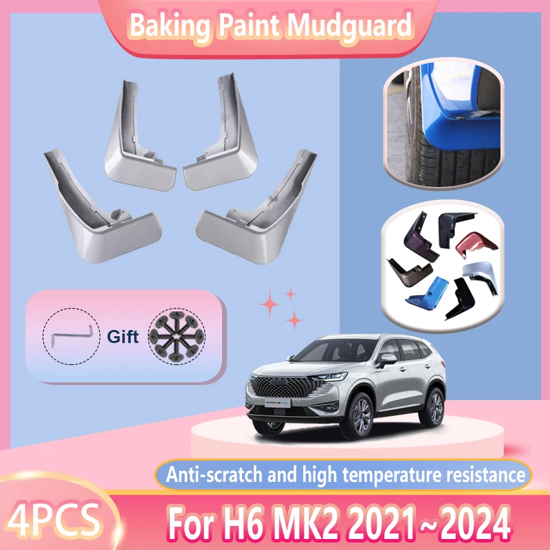 

4X Baking Paint Car Mudguard For GWM Haval H6 MK2 2021~2024 HEV PHEV Front Rear Mudflaps Mud Flap Guards Fender Auto Accessories