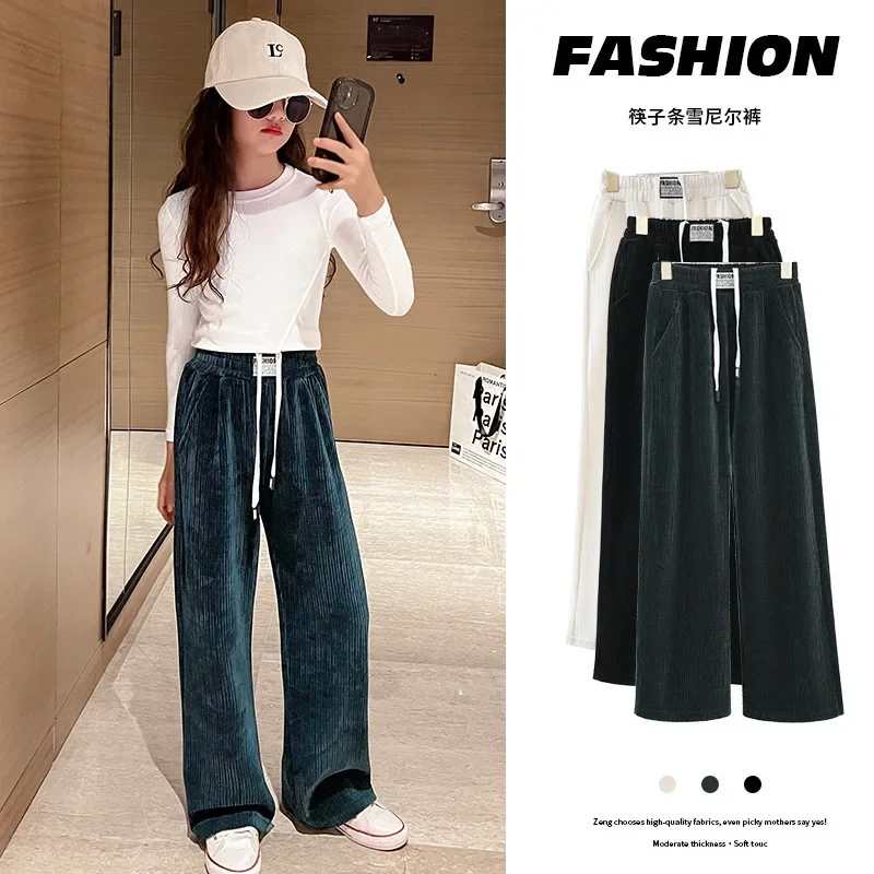 Teenage Girls Spring Vertical Chenille Wide-leg Pants Thin Loose Straight Trousers for Kids 2025 New Fashion Children Pants